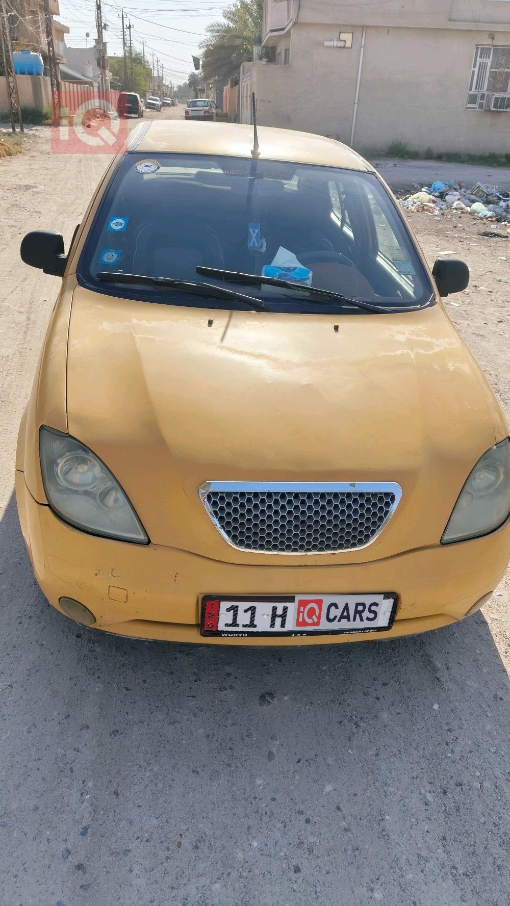 سايبا طيبا